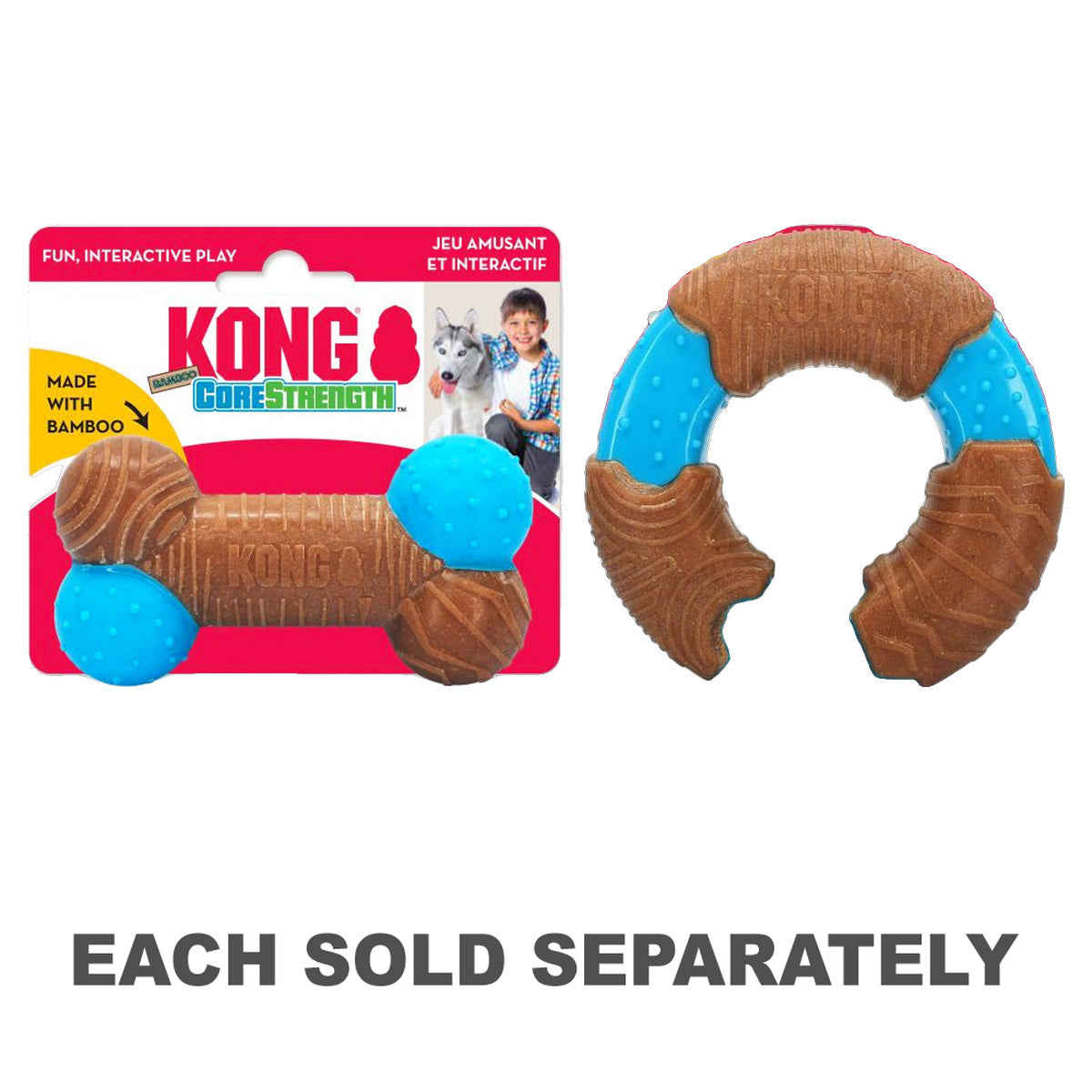 Kong Core Strength Bamboo Toy (Large)