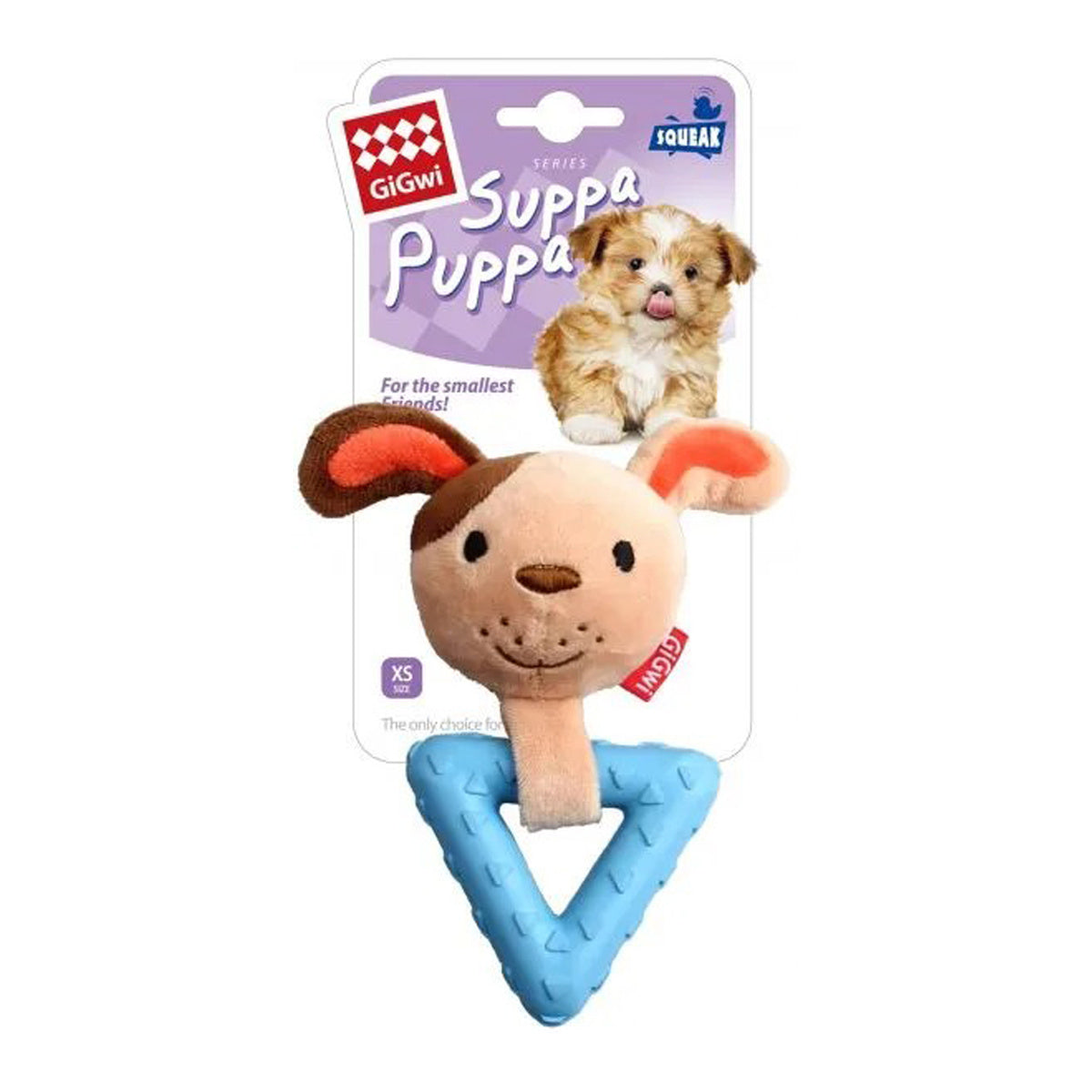 GiGwi Suppa Puppa Plush Chew Dog
