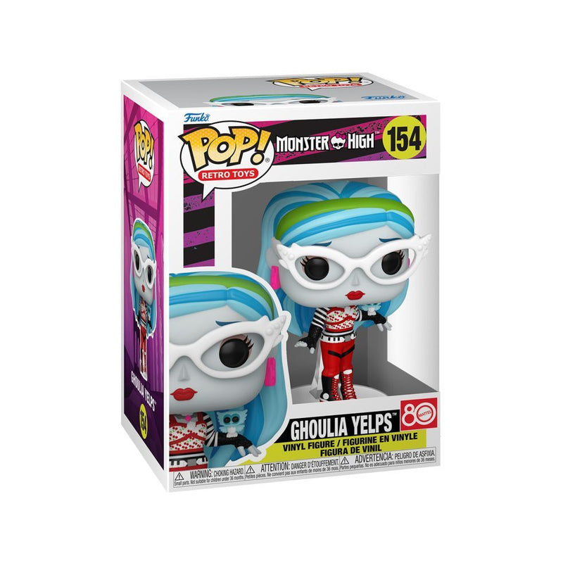 Monster High Ghoulia Pop! Vinyl