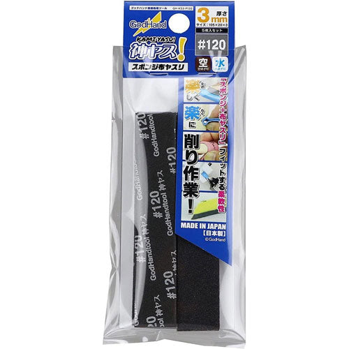 Godhand Kamiyasu Sanding Stick (3mm)