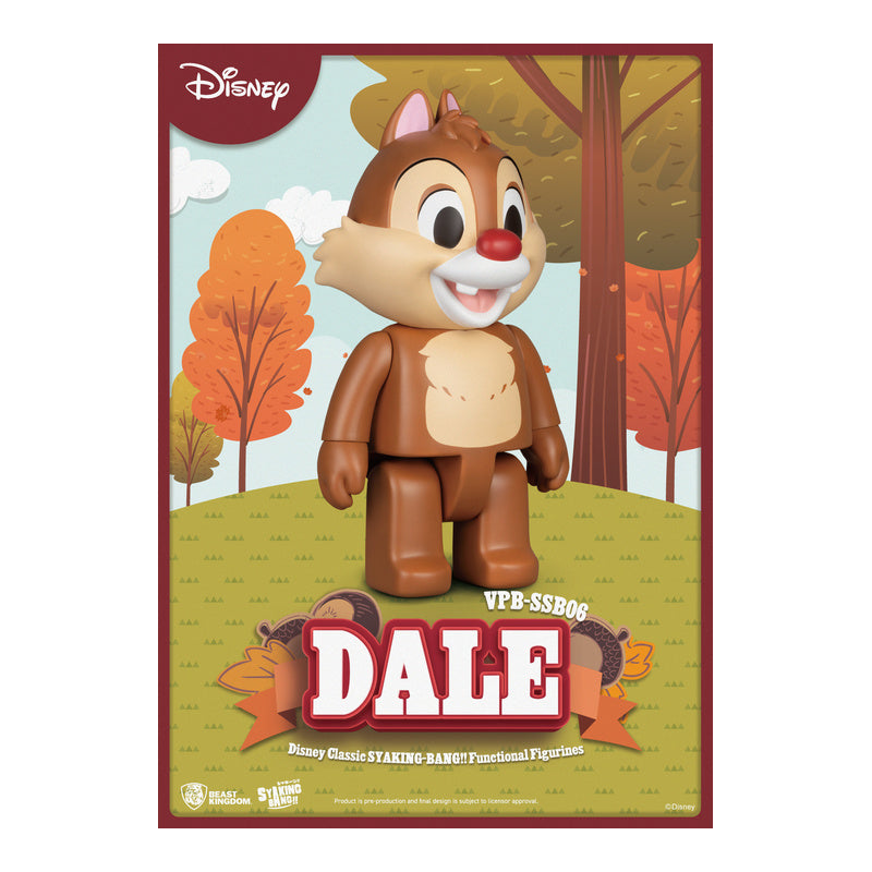 Piggy Bank Vinyl Large SYAKING-BANG!! Disney Classic Dale