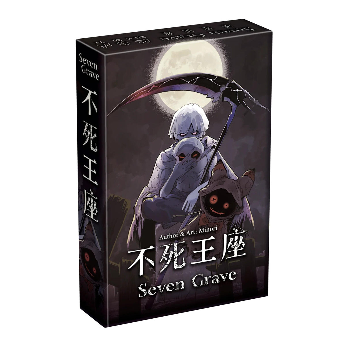 Seven Grave Board Game