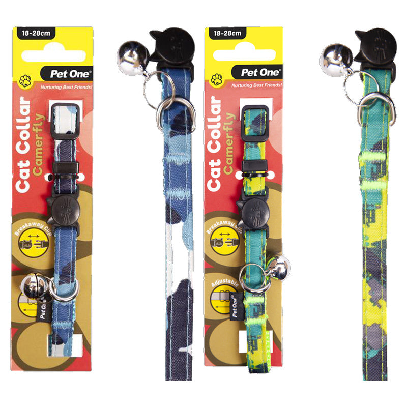 Pet One Camberfly Cat Nylon Collar 18-28cm 10mm