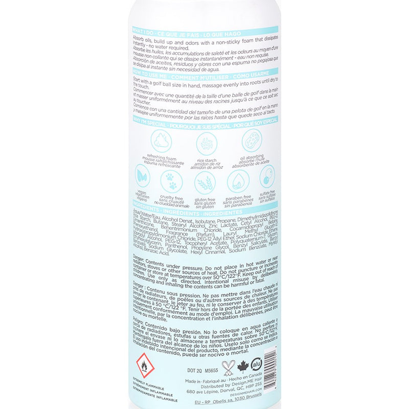 DesignME QuickieME Dry Shampoo Foam 189mL