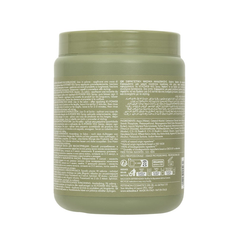 Echosline Ki Power Veg Hair Treatment Mask 1L