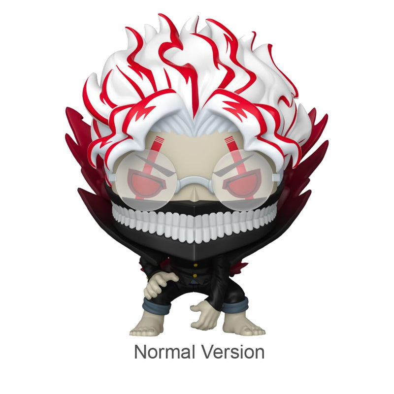 Dan Da Dan Okarun (Transformed) Pop! Vinyl (Chase Ships 1 in 6)