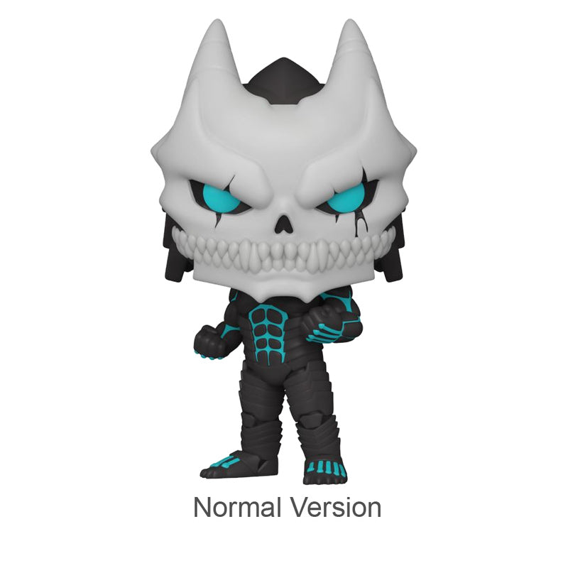 Kaiju No. 8 Pop! Vinyl (Chase Ships 1 in 6)