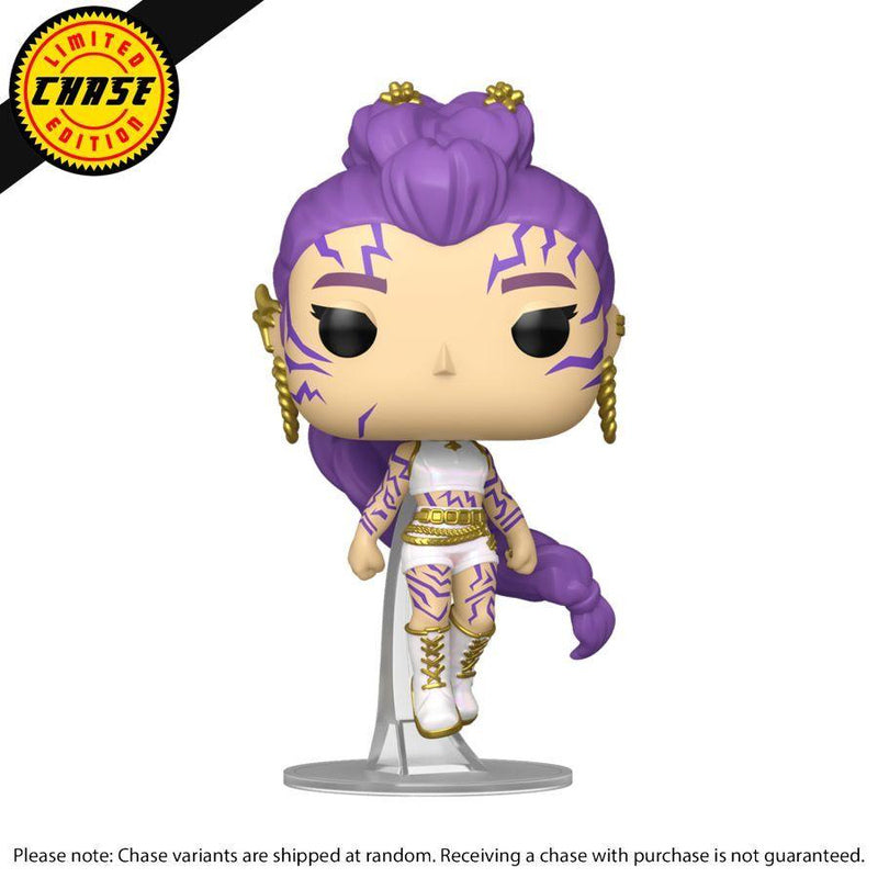 KPop Demon Hunters Rumi What It Sounds Like Pop! (Chase Ships 1 in 6)