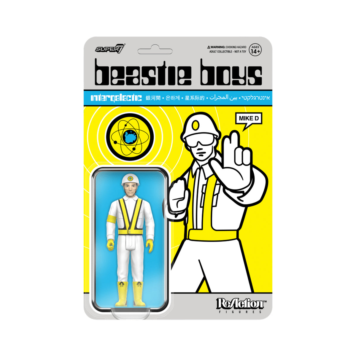 Beastie Boys Intergalactic Crossing Guard ReAction 3.75"