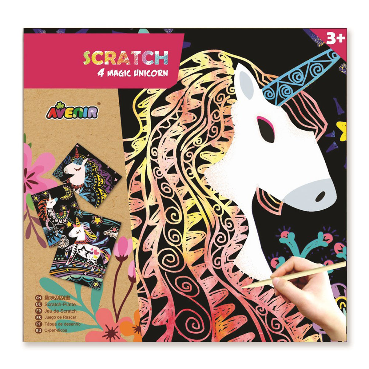 Avenir Scratch Magic Unicorn