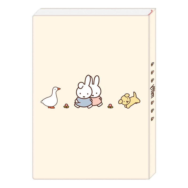 Miffy's Garden B5 Journal