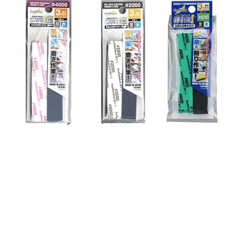 Godhand MIGAKI Kamiyasu Sanding Stick (3mm)