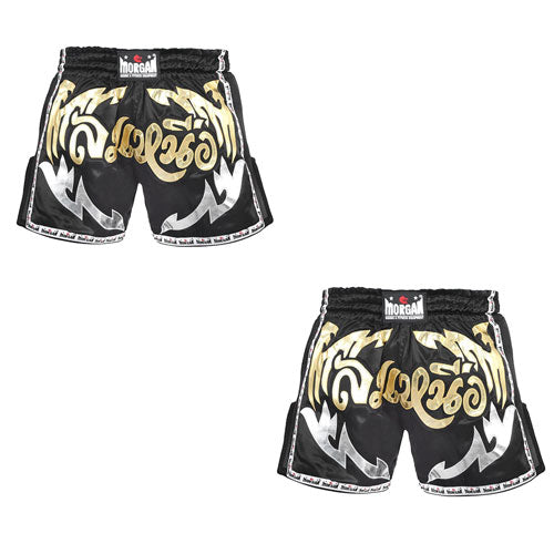 Morgan Elite Retro Muay Thai Shorts