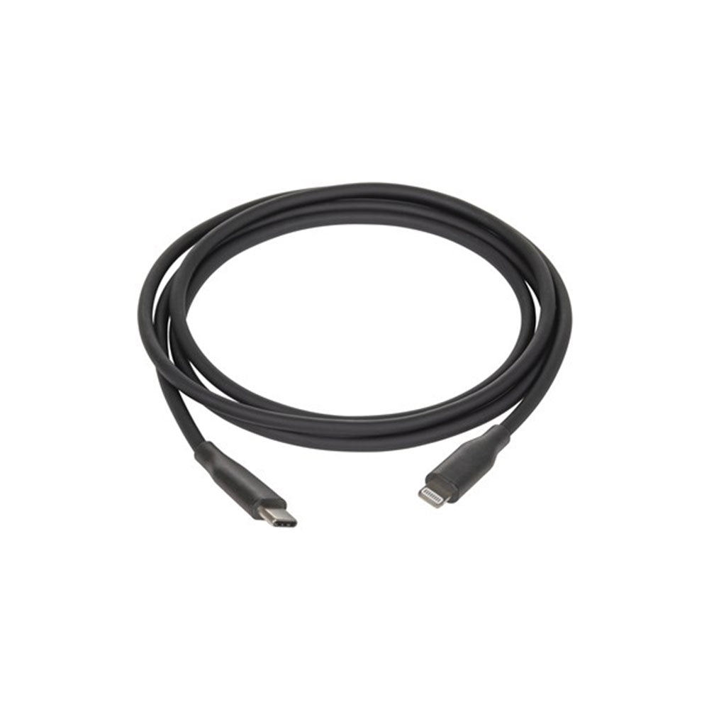 Silicone USB Type-C to Lightning MFi Cable 1.2m