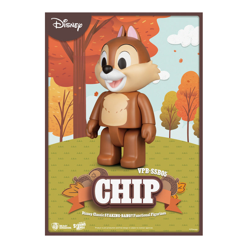 Piggy Bank Vinyl Large SYAKING-BANG!! Disney Classic Chip