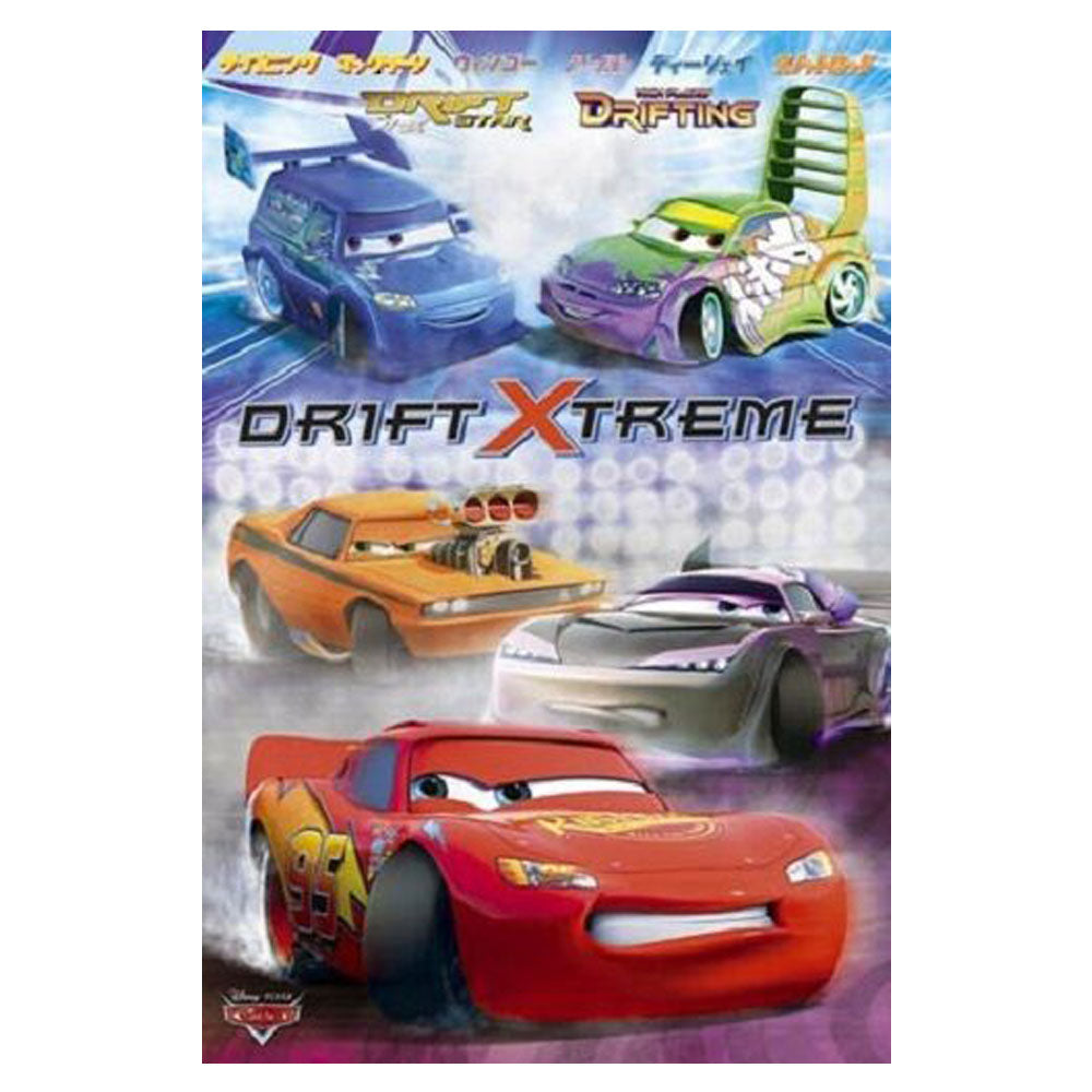 Disney Pixar Cars Drift Extreme Poster